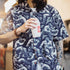Vintage Cuban Collar Shirt – Men's Summer Hawaiian Print Vacation Short Sleeve Blouse